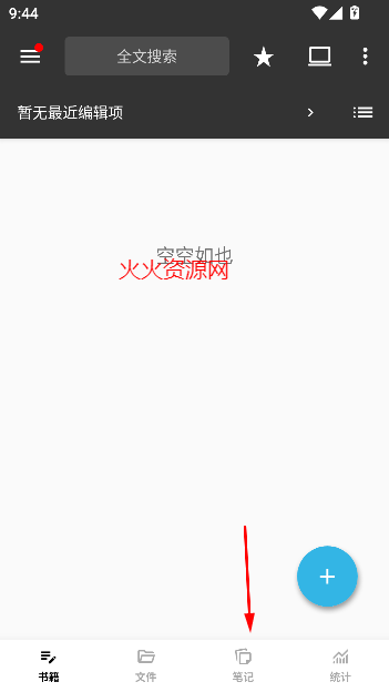 дapp°2025
