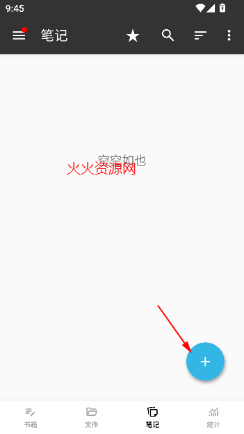 дapp°2025