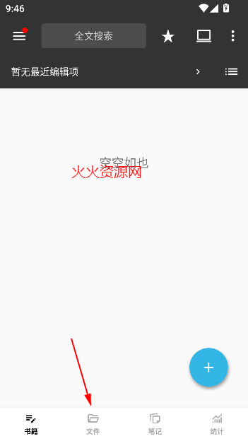 дapp°2025