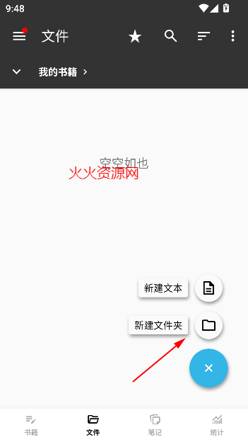 дapp°2025