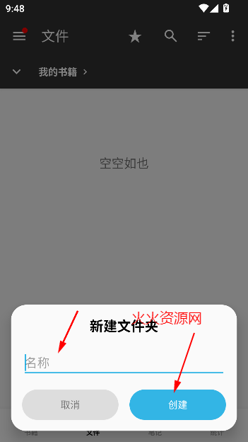 дapp°2025