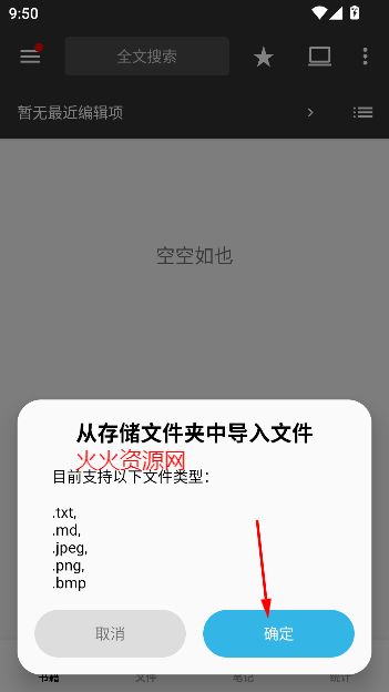 дapp°2025