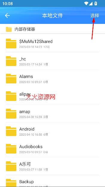 zipѹapp°2025