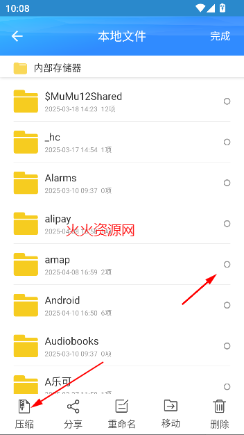 zipѹapp°2025
