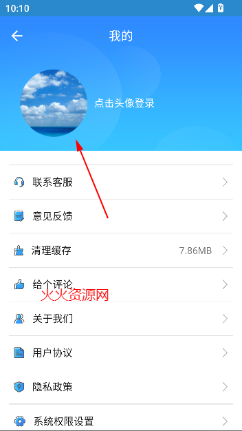 zipѹapp°2025