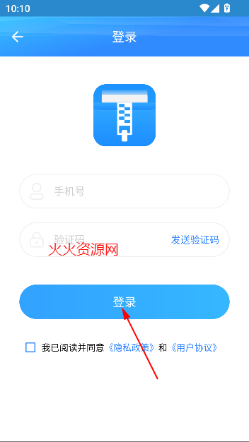 zipѹapp°2025