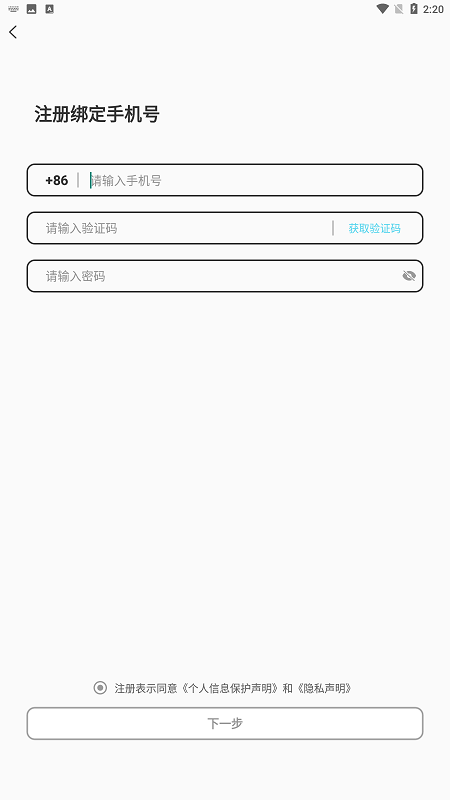 ٽapp׿°ͼ1