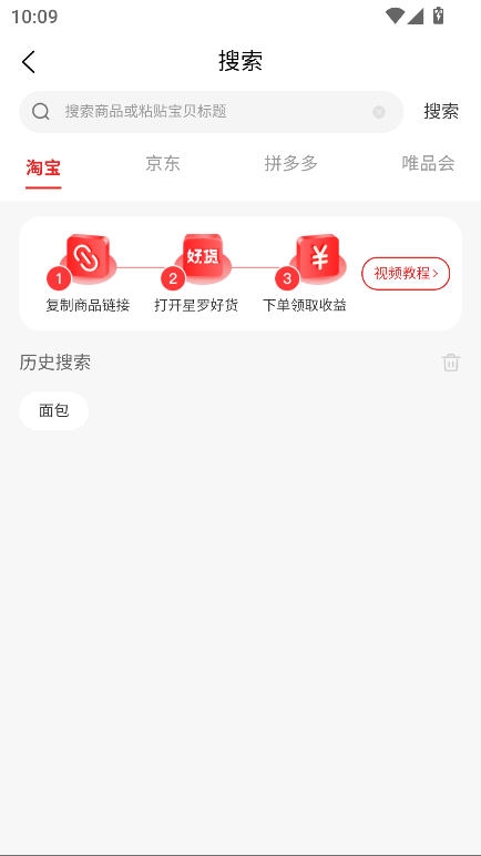 ޺ûapp°2025ͼ2