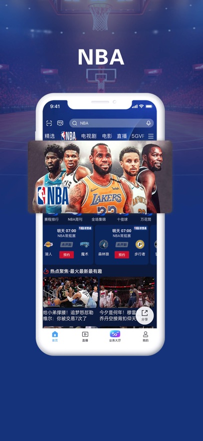 乾Ƶapp°2025ͼ0