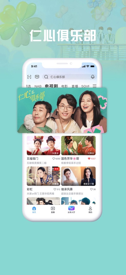乾Ƶapp°2025ͼ2