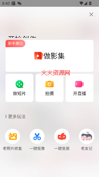 ӶƵͼ1