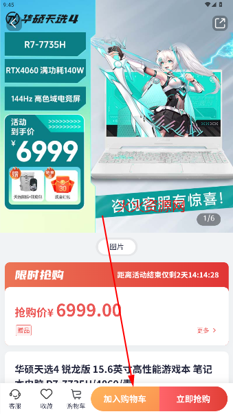 ˶̳appٷ