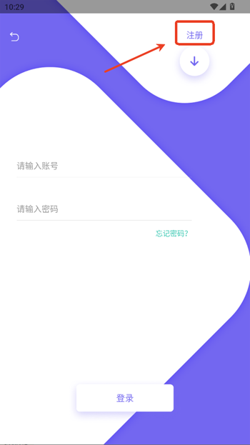 Ӱʱapp׷