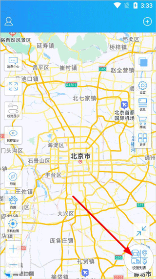 鳵appٷ