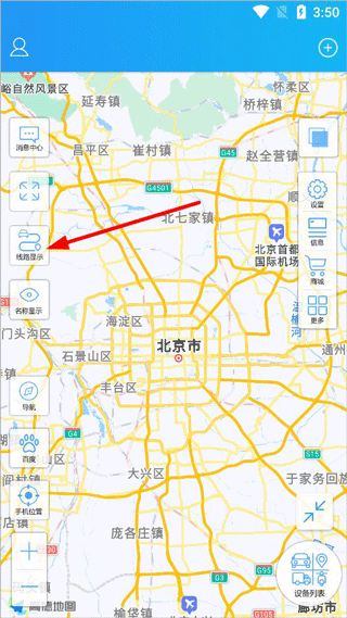 鳵appٷ
