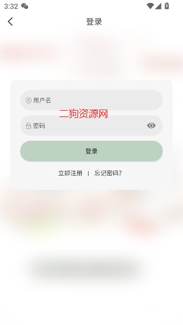 ӰappѰ