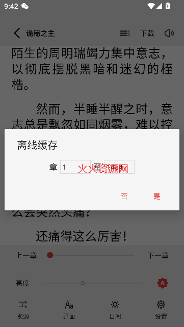 һappѰ