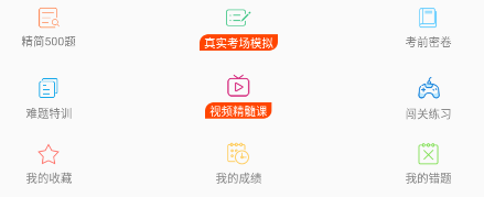 УһͨAPP°