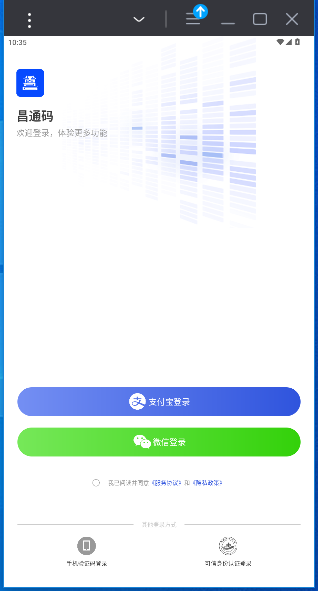 ͨAPP°