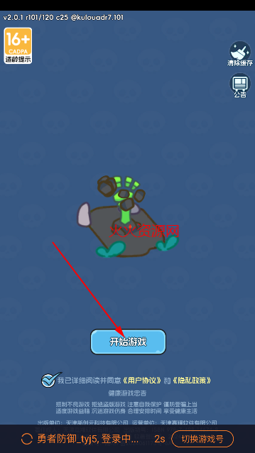߷°