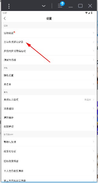 appٷ