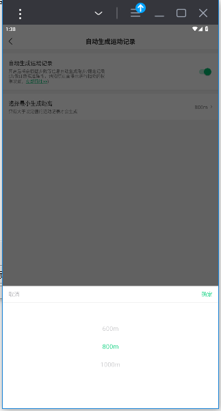 appٷ