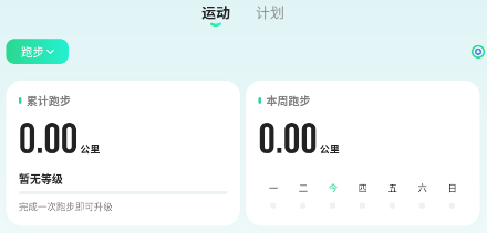 appٷ