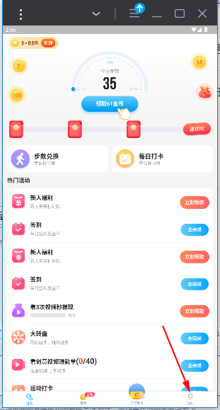 appٷ