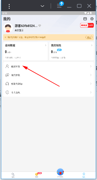 appٷ