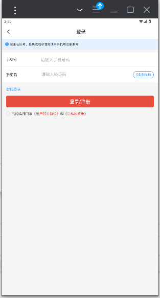 Ӱapp