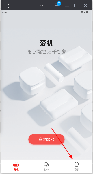 app°