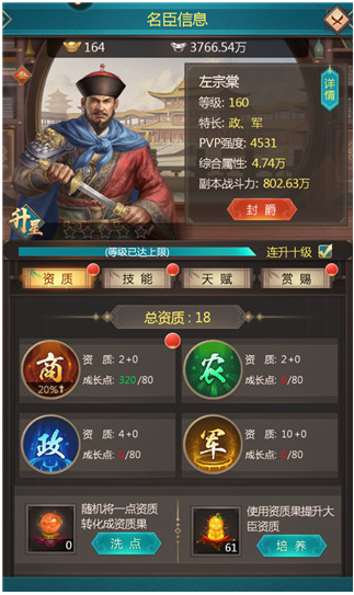 ڴ嵱ʵ2025°