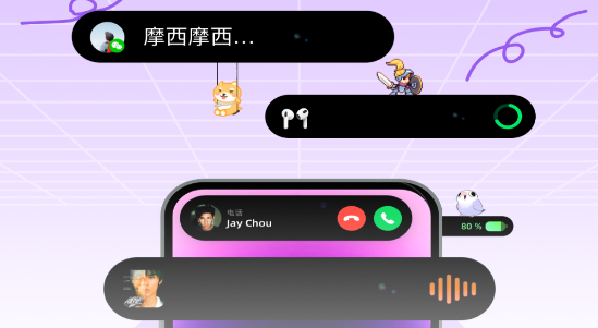 鶯app°