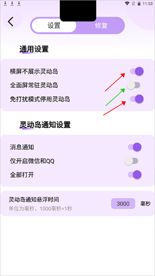 鶯app°