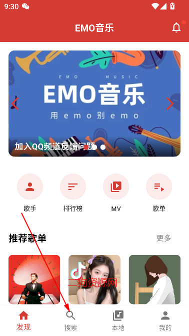 emoֲֻ
