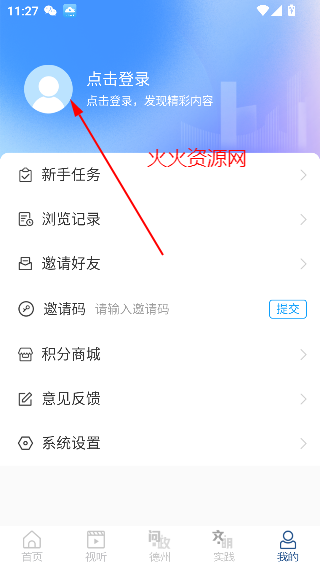 ֱͻ