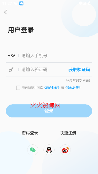 ֱͻ