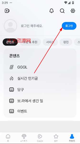 soopֱٷ