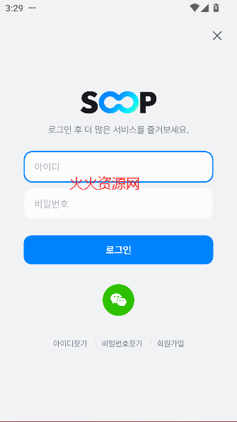 soopֱٷ