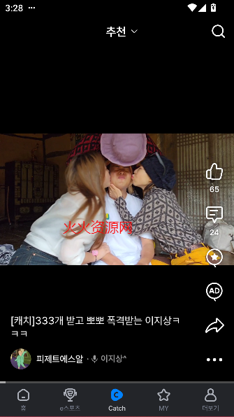 soopֱٷ