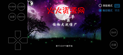 ֲսʬproject