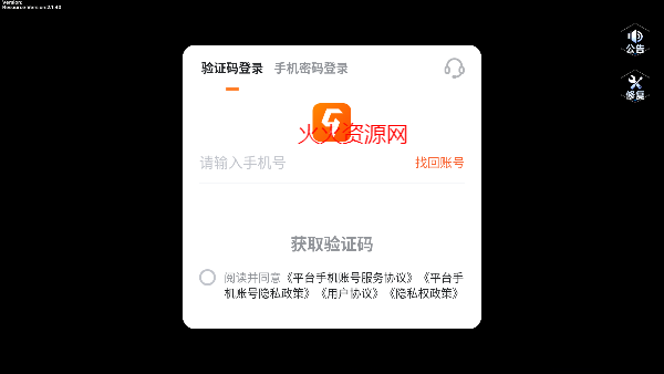 ƻιٷ