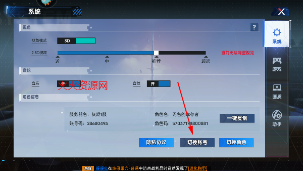 ƻιٷ