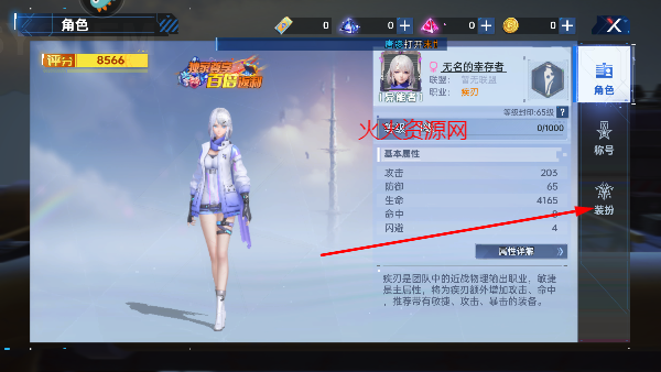 ƻιٷ