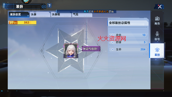 ƻιٷ