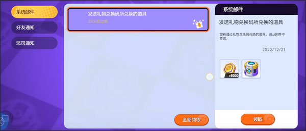 δ󼯲й