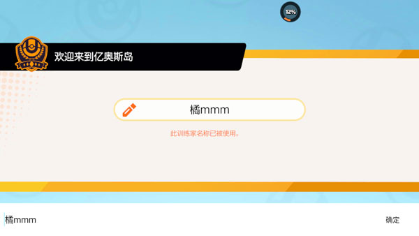 δ󼯲й