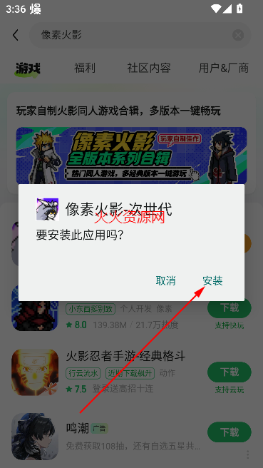 ο챬appֻ