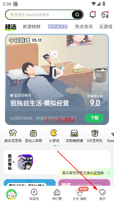 ο챬appֻ