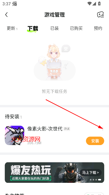 ο챬appֻ
